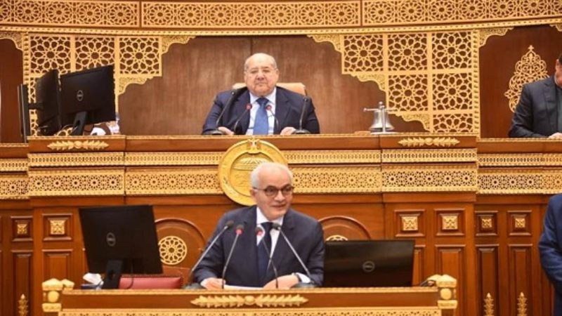الشورى