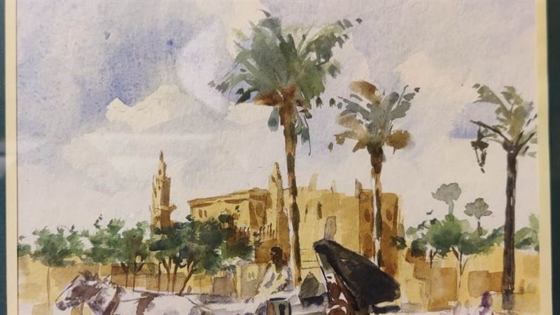 الشورى