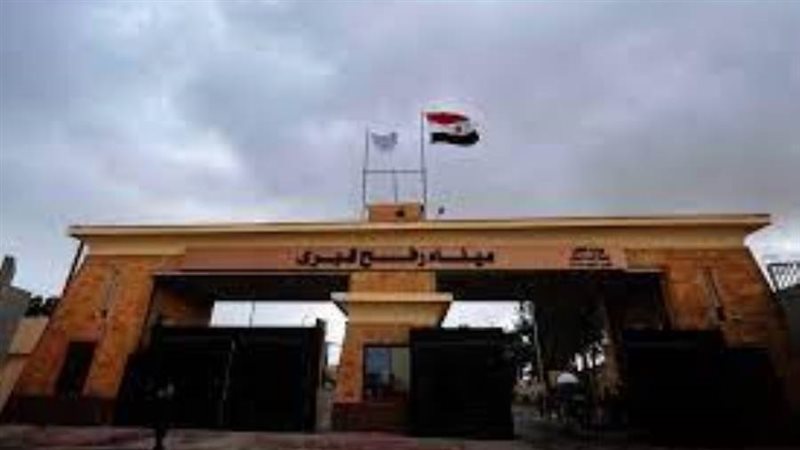 الشورى