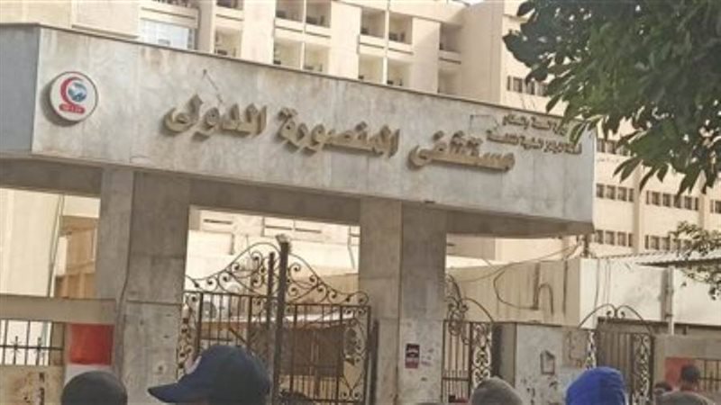 الشورى