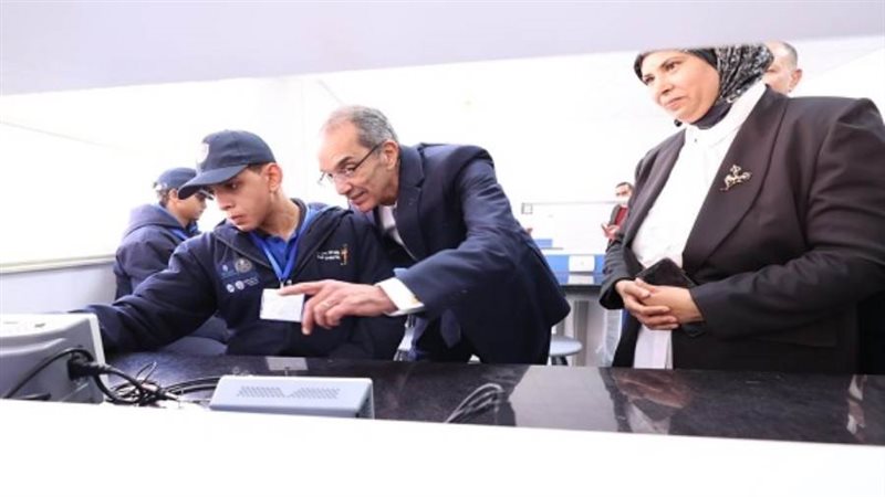 الشورى