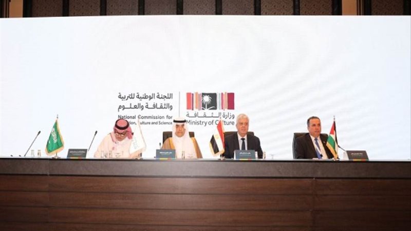 الشورى