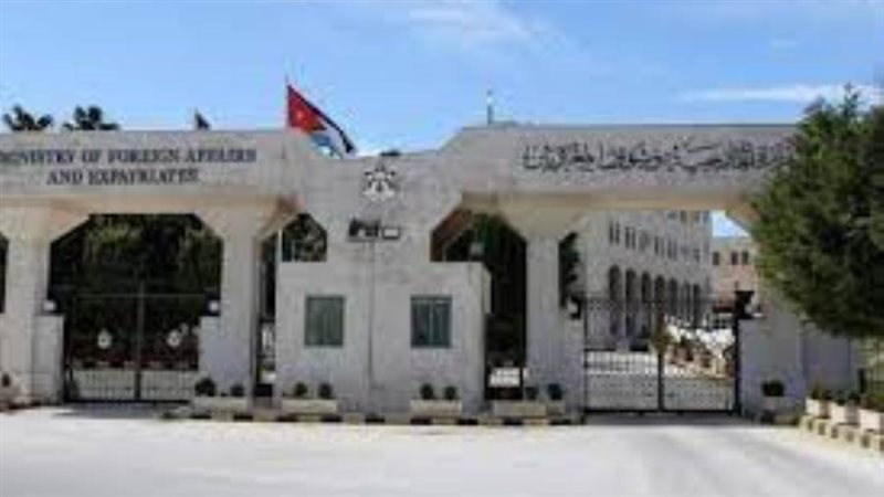 الشورى