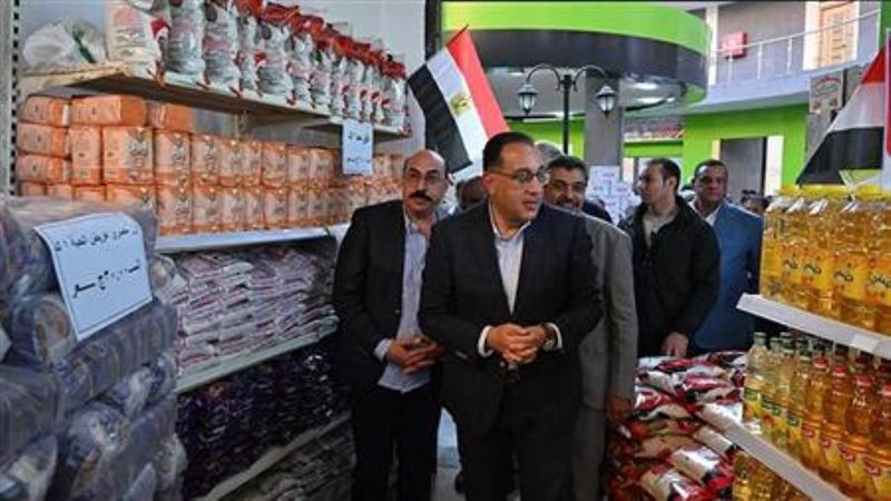 الشورى