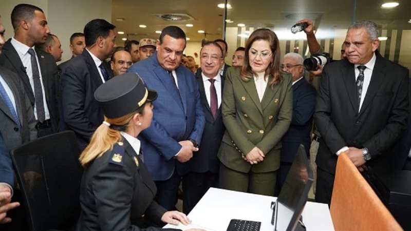 الشورى