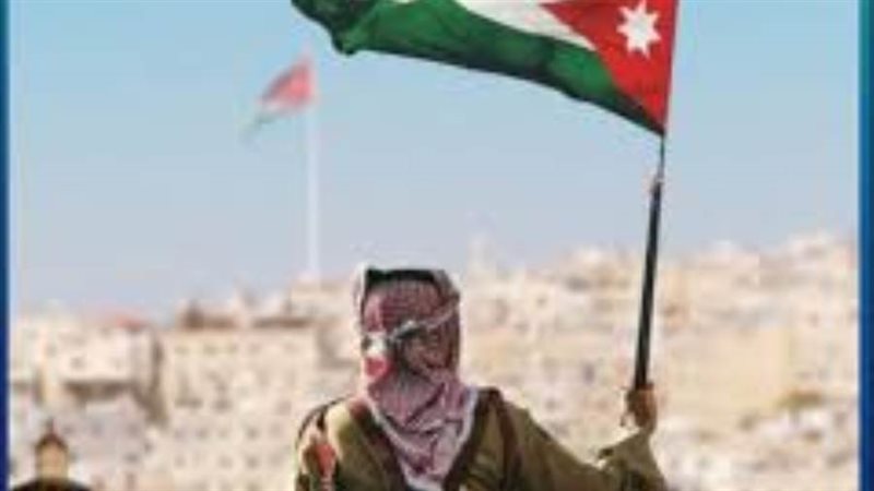 الشورى