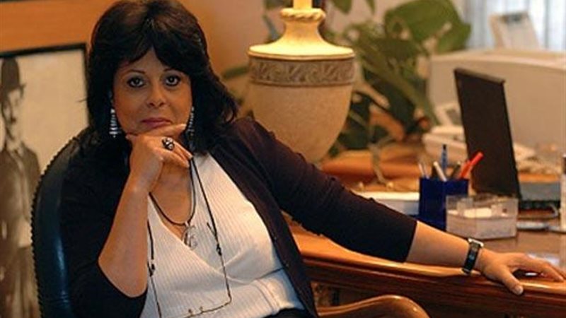 صاحبة السعادة غسعاد