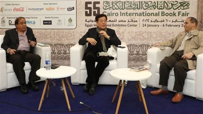 الشاعر الصيني 