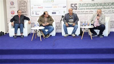 ندوة أدبية تناقش 