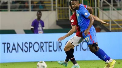 التعادل 1-1 يحسم الشوط الأول من مواجهة مصر والكونغو بأمم إفريقيا