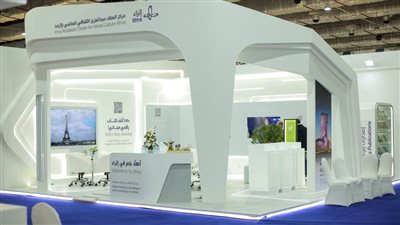 التفاصيل الكاملة لمشاركة مركز الملك عبدالعزيز الثقافي العالمي (إثراء) في معرض القاهرة الدولي للكتاب 2024