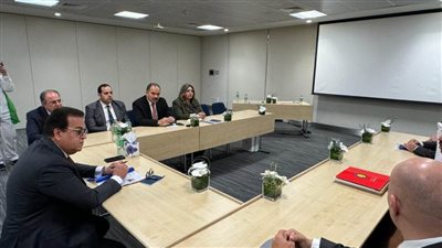 وزير الصحة يناقش مع «جنرال إلكتريك» معدلات الإنجاز في المشروعات المشتركة والرؤية المستقبلية (صور)