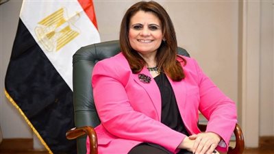 وزيرة الهجرة: نعمل على إطلاق صندوق المصريين بالخارج بالتعاون مع 