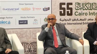 مناقشة  «رجال عاشوا ألف عام» في معرض القاهرة للكتاب 