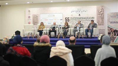 معرض الكتاب يناقش تأثير «حياة كريمة» على بناء الشخصية المصرية