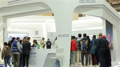 غدًا.. مركز الملك عبد العزيز الثقافي العالمي  