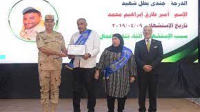 قوات الدفاع الشعبي والعسكري تنظم عدداً من الفعاليات خلال شهر يناير