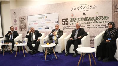 اللواء سمير فرج في ندوة مناقشة كتاب 