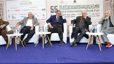 معرض الكتاب يعدد مزايا وأهمية مشروع  