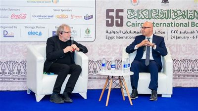 بهي الدين: النرويج اختارت شعارًا مهما للبرنامج الثقافي