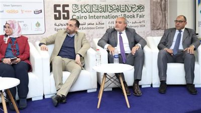 معرض الكتاب يناقش تأثير الذكاء الاصطناعي على الوظائف في صناعة النشر 