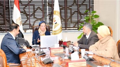 وزيرة البيئة: نعمل على زيادة إيرادات صندوق حماية البيئة من خلال إيرادات المحميات الطبيعية والاستثمار بها 