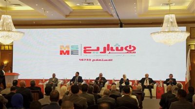 باسل رحمي: نسعى للتوسع في التمويل متناهي الصغر وتيسير وصول الخدمات لجميع المواطنين