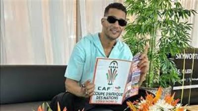 محمد رمضان سفيرا للاتحاد الإفريقي لكرة القدم