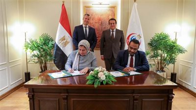 الصحة تعلن عن بروتوكول تعاون حول الأثر المالي والإكلينيكي للغسيل الكلوي البريتوني