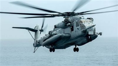 اختفاء مروحية تابعة لمشاة البحرية الأمريكية في كاليفورنيا