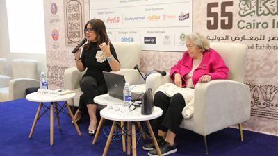 جيهان زكي: يجب على الإنسان أن يدرك ما يحيطه من ظواهر جغرافية وبلدان