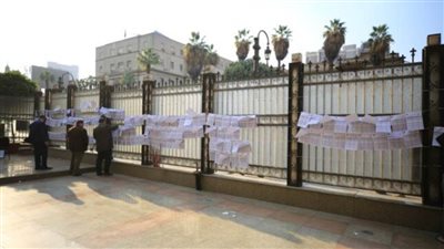 اللجنة القضائية تعلن الكشوف الأولية لمن يمتلكون حق التصويت بانتخابات المحامين 2024