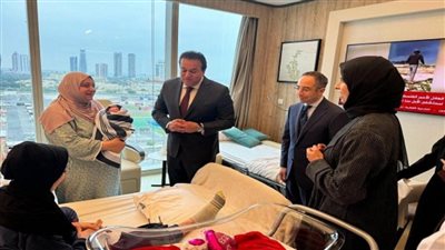  وزير الصحة يلتقي وزيرة الدولة للتعاون الدولي القطرية لبحث زيادة الدعم الصحي لقطاع غزة (صور)