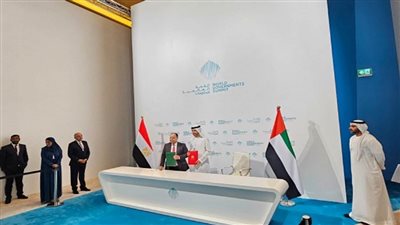 المالية: اتفاق تكميلي لبروتوكول تجنب الازدواج الضريبي ومنع التهرب من الضريبة على الدخل مع الإمارات (صور)