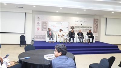 ضيوف الصالون الثقافي بمعرض الكتاب: على المثقف أن يكون طاقة نور واستشراق للمستقبل