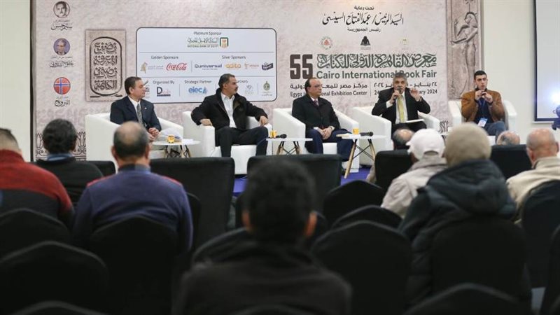 الشورى