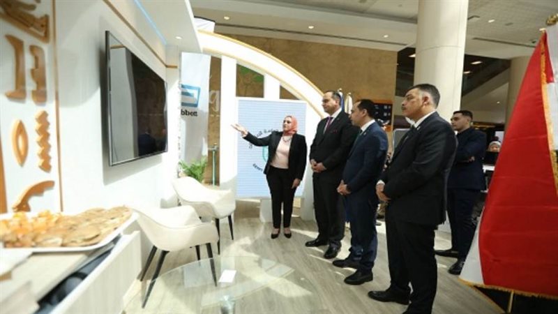 الشورى