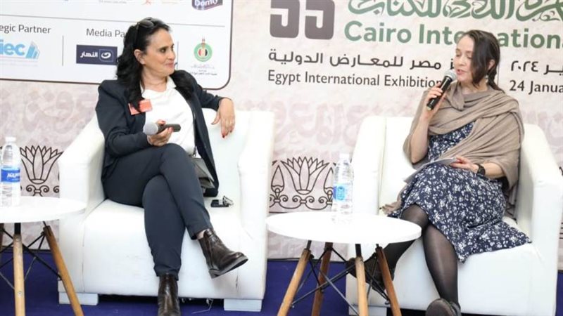 الشورى