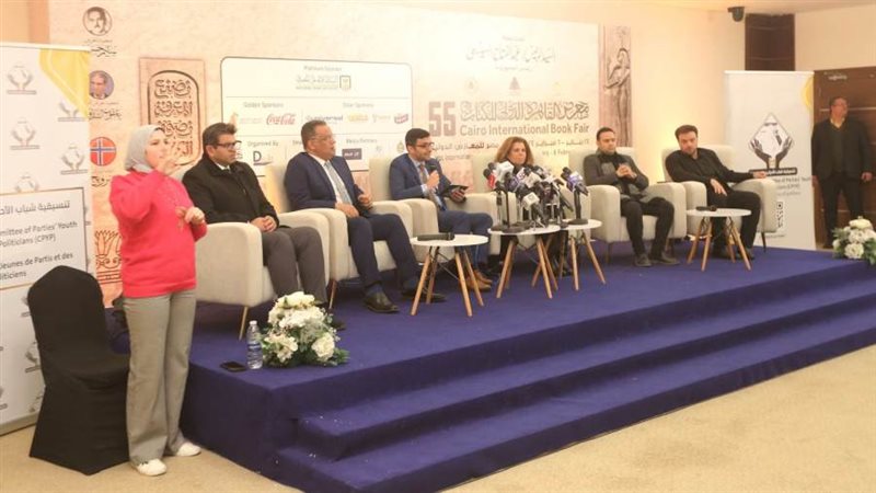 الشورى