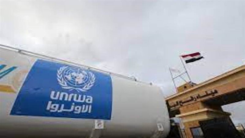 الشورى