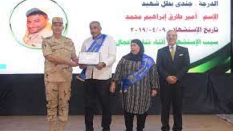 الشورى