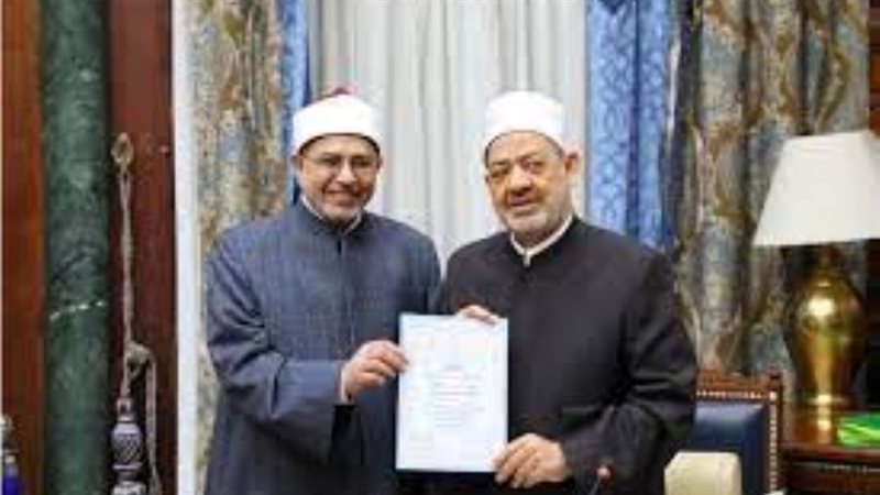 الشورى