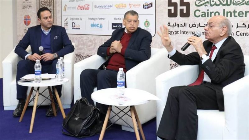 الشورى
