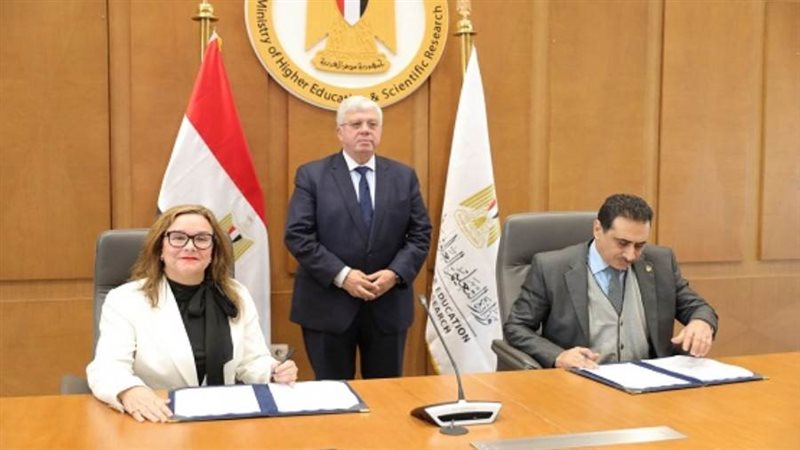 الشورى