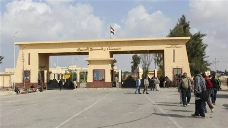 الشورى
