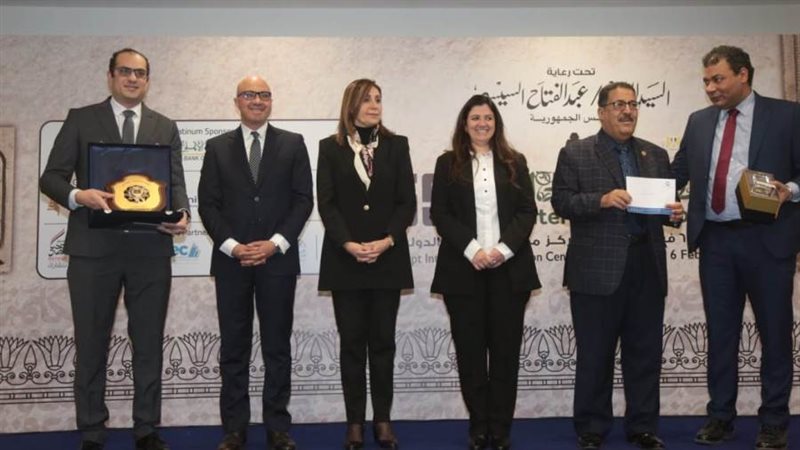 الشورى