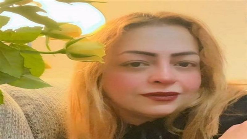 رانيا راغب