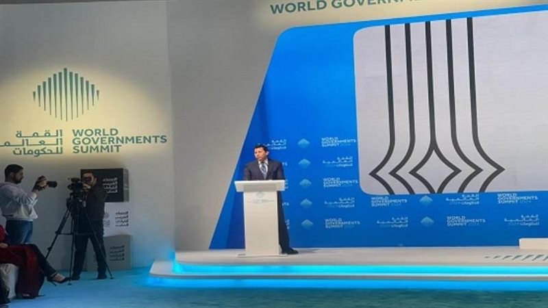 الشورى