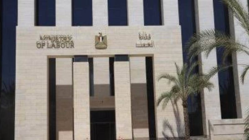 الشورى