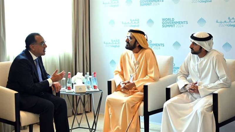 الشورى